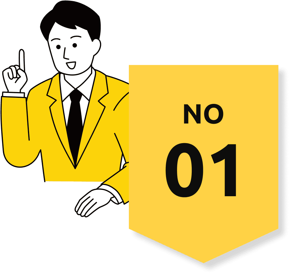 No1